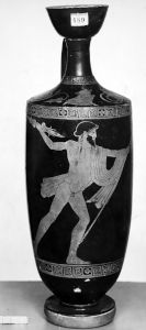 Ancient Greek - 500 BC