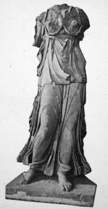 Ancient Roman - 1st century