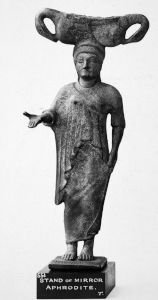 Ancient Greek - 6th century BC