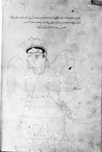 al-Sufi p.56v - 1250 (circa)