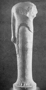 Ancient Greek - 570 BC