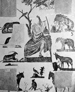 Ancient Roman - 300rd century