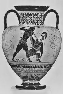 Exekias (active c550-525 BC) - 530 BC