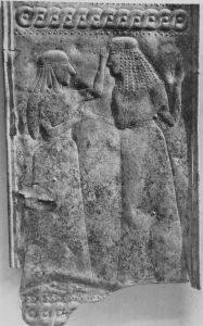 Ancient Greek - 7th century BC