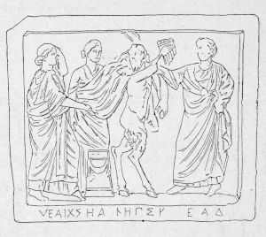 Ancient Greek - 4th century BC