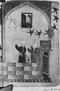 Muhammed ibn Umail al-Tamimi p.2v - 1339 (circa)