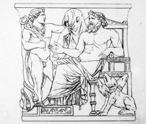 Ancient Roman - 138