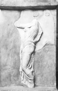 Ancient Greek - 410 BC (circa)