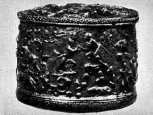 Ancient Roman - 300rd century