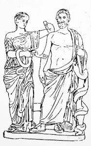 Ancient Roman - 300rd century