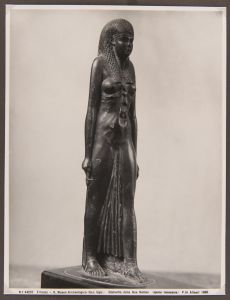 Ancient Egyptian - 330 BC (circa)