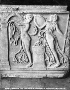 Ancient Roman - 300rd century