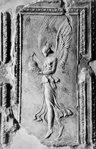 Ancient Roman - 1st century