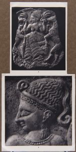 Ugaritic - 1250 BC (circa)