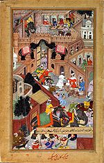 Fazl, Abu'l - 1590