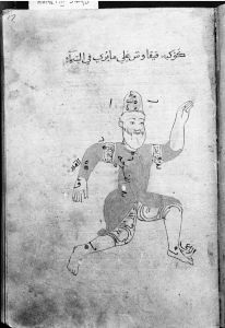 al-Sufi p.12r - 1130