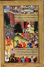 Fazl, Abu'l - 1590