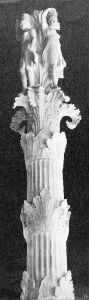 Hellenistic - 330 BC (circa)