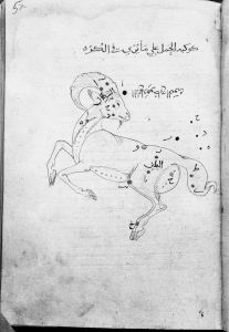 al-Sufi p.57r - 1130