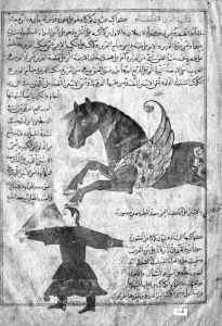 al-Qazwini p.26 - 15th century