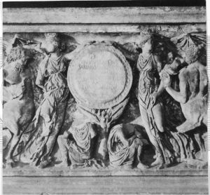 Ancient Roman - 1st century