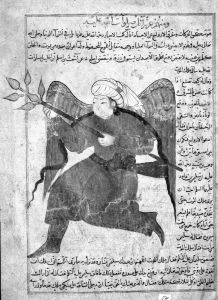al-Qazwini p.58 - 15th century