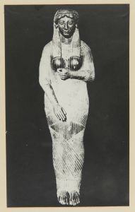 Egyptian - 664 BC