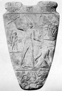 Ancient Egyptian - 31st century BC