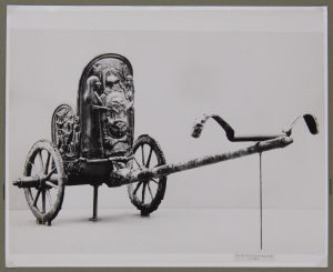 Ancient Greek - 6th century BC (second quarter)