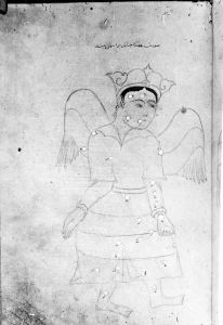 al-Sufi p.57r - 1250 (circa)