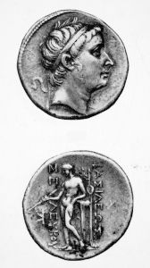 Hellenistic - 246 BC