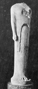 Ancient Greek - 570 BC