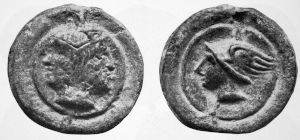 Ancient Roman - 290 BC