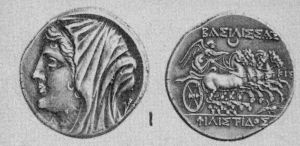 Syracuse - 274 BC