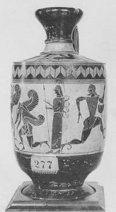 Ancient Greek - 540 BC (circa)