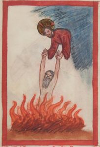 Bibliothèque nationale de France - lat. 9585, fol. 37r - 15th century (first half)