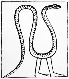 Ancient Egyptian - 1250 BC (circa)