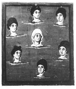 Germanicus Caesar p.42v - 816 (circa)