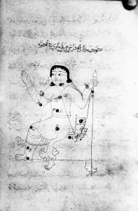 al-Sufi p.58v - 1125