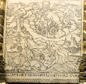 Nuremberg - 1570 (circa)