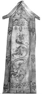 Chinese - 618