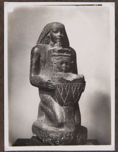 Ancient Egyptian - 1292 BC