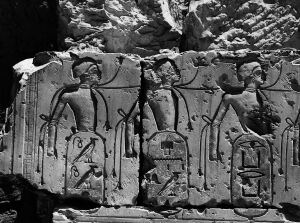 Egyptian, ca. 1301-1235 BC