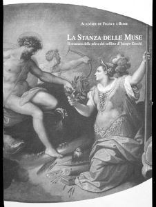 Zucchi, Jacopo (born c1540, died 1589 or 1590) - 1584