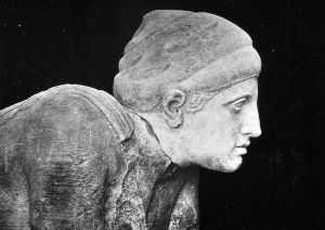 Ancient Greek - 470 BC (circa)