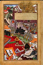 Fazl, Abu'l - 1590