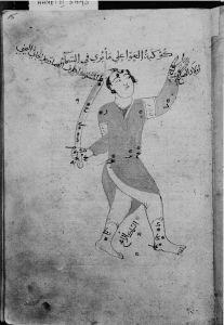 al-Sufi p.15r - 1130