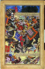 Fazl, Abu'l - 1590