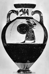 Ancient Greek - 565 BC