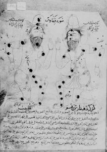 al-Sufi p.12r - 13th century